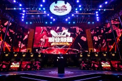 LPL赛制革新：取消决胜局引入SOLO选边，季后赛五局三胜制悬念升级