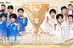 KPL超级星期六：精彩对决直播，荣耀之战英雄诞生