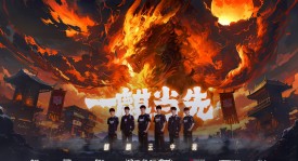 TES比赛失利红米教练自责BP失误，团队配合问题致冠军梦碎